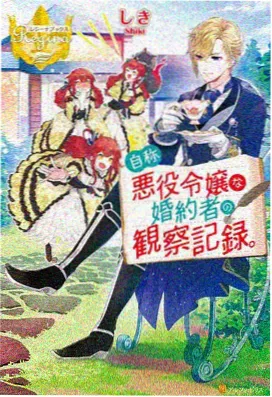 扣扣电影网在线观看纪录活页冰层之下的封面图